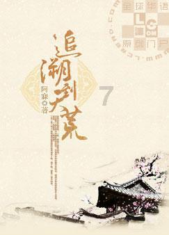 国轩高科回应美国防部禁止采购六家中企电池:对公司没有任何影响