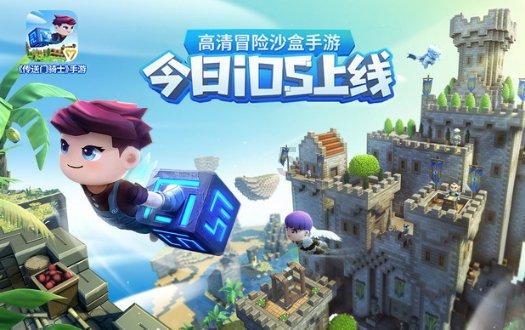 动物帮帮忙保卫家园