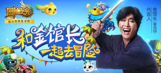 本宫来自古代